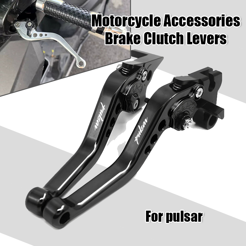 لدراجة باجاج بولسار 200 NS/200 - مراجعة Cnc Aluminum Adjustable Brake Clutch Levers وسعره